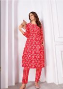 Premium Cotton Silk Kurta Set with Cotton Lining and Mirror Work.