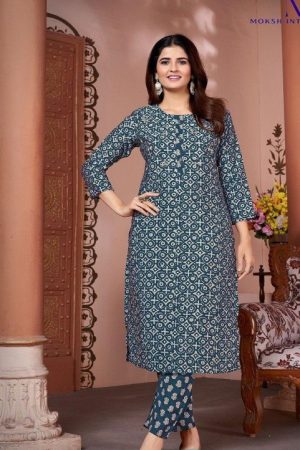 Premium Cotton Silk Kurta Set with Cotton Lining and Mirror Work.