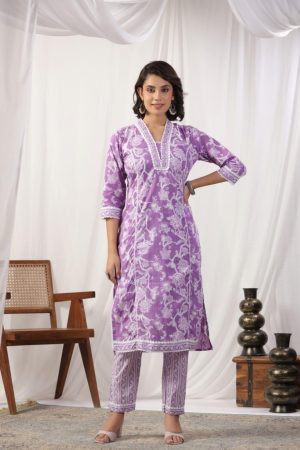 Premium Designer Kurta Set with Dupatta